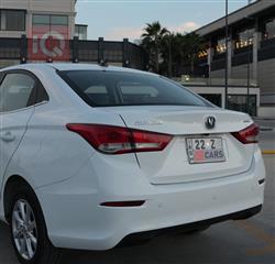 چانگان ئەلسڤین